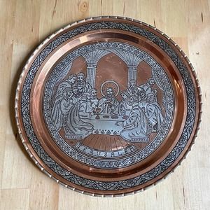 Vintage hammered copper & silver plate Last Supper wall hanging Israel